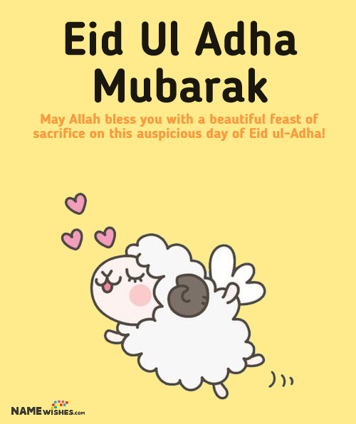 Cute Eid ul Adha Mubarak Wish With Name